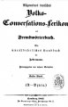 allgemeines-deutsches-volks-conversations-lexikon-1845