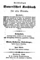 bayerisches_kochbuch_fuer_alle-staende_1843