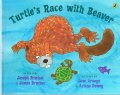 bruchac-turtle-s-race-with-beaver